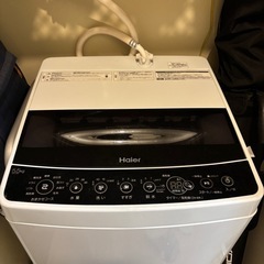 全自動洗濯機の画像