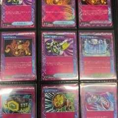 ポケカ　ACE 各種の画像