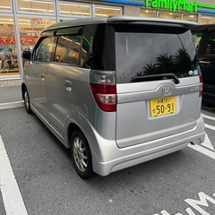 ゼストスポーツ　11/19車検いれましたの画像