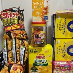 爆安☆お菓子爆盛りの画像