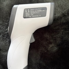 非接触温度計　オムニOMHC-HOJP001の画像