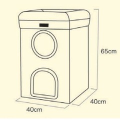 ネコの暖かいわが家　ペット用防寒対策の画像