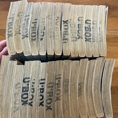 君のいる町27巻完結セットの画像