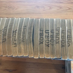 涼風1-18巻の画像