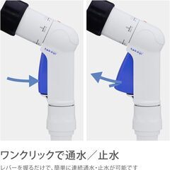 【動作確認済】タカギ　ホースリール 10mの画像