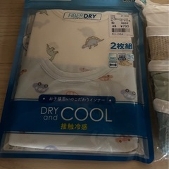 ベビー服36着【子供服】+【転倒防止リュック】の画像