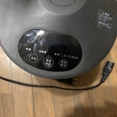 hibe炊飯器の画像