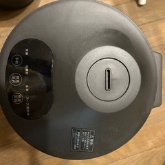 hibe炊飯器の画像