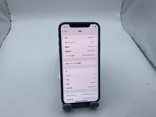 美品 Apple iPhone Xs 256GB スペースグレイ #mon244 SIMフリー