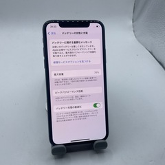 美品 Apple iPhone Xs 256GB スペースグレイ #mon244 SIMフリーの画像