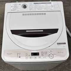 ♻️激安✨美品✨ シャープ 全自動洗濯機 ES-GE6D ☘️6Kg♻️ 2020年製👌配達設置対応 の画像