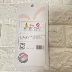 ボンボンドロップシールの画像