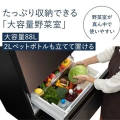 Panasonic冷蔵庫　NR-C373GC-Tの画像