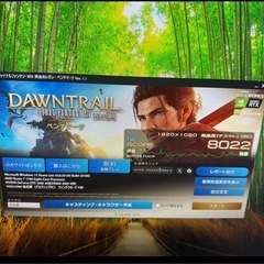 自作ゲーミングPC☆ryzen7-1700☆ GTX1060☆SSD搭載☆メモリ16GBの画像