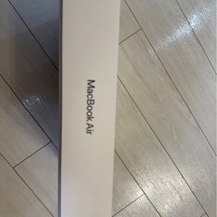 MacBook Air 13インチ（2020）の画像