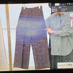 SHARP液晶テレビ部品取り基盤「 LC-32DX3 」の画像