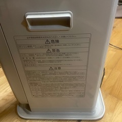 石油ファンヒーター の画像