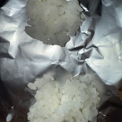 令和7年産 訳あり米 精米済み　30kg 限定２袋　 商品説明の※を読んでくださいの画像