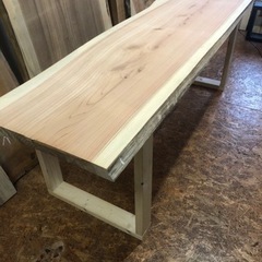 激安 新品 一枚板ダイニングテーブル 近場配送無料☆の画像