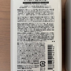 クレイスパカラートリートメント 3本セット モカブラウン キャラメルブラウンの画像