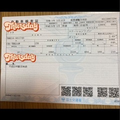 ハイエースワゴン10人乗り４型フェス変更の画像