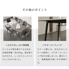 セラミックダイニングテーブルの画像