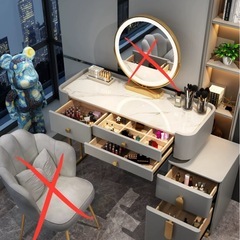 ドレッサーの画像