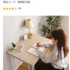 テーブル の画像