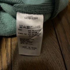 CHUMSパーカーの画像