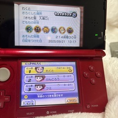 3ds 本体＋カセット（妖怪ウォッチ真打）の画像