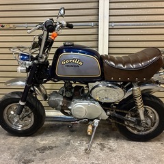 ホンダ　ゴリラ　② 配送可能　支払いは現金or振り込みも可能の画像