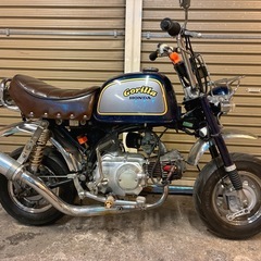ホンダ　ゴリラ　② 配送可能　支払いは現金or振り込みも可能の画像
