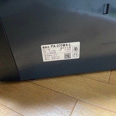 ガステーブルの画像