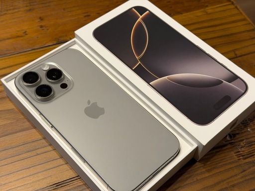 iPhone16 Pro 512GBナチュラルチタニウム　箱・付属品付き