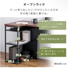 学習机、デスク、ランプ、椅子の画像