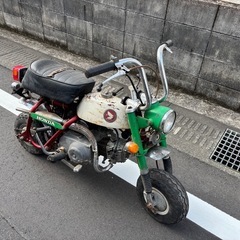 モンキー　バイク　原付　ホンダの画像