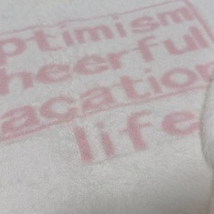 今期ふわふわフェザーニット200円の画像