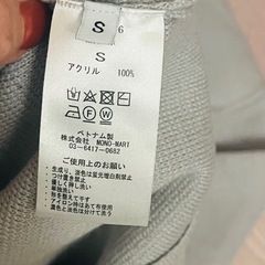 レディースウェア⑤の画像