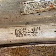 work vs xx 19インチ　8.5J/9J ホイールセット 4本の画像