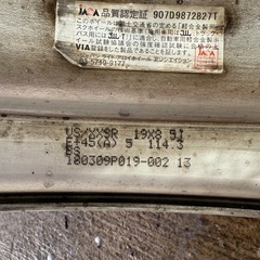 work vs xx 19インチ　8.5J/9J ホイールセット 4本の画像