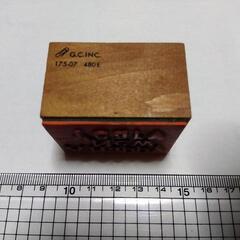 年賀スタンプ A Happy New Year ♡　G.C.INCの画像