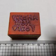 年賀スタンプ A Happy New Year ♡　G.C.INCの画像