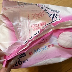 母乳パッドの画像