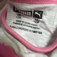 PUMA ロンパース（⭐️同時購入無料商品） の画像