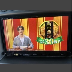 パナソニック ストラーダ CN-RA04D 地図データ2017年 Bluetooth フルセグ DVD SD 動作確認済み  付属品は写真に写っている物で全てです、 スペック等は品番で検索お願いします。  適合流用に関してはお答え出来ないので落札者様でお調べ願います。  中古品の為ノークレームノーリターンで宜しくお願い致します。 Strada（ストラーダ）SDカーナビステーション（2017モデル）CN-RA04D ブランド：Panasonic Strada 発売日：2017/10 ディスプレイの画像