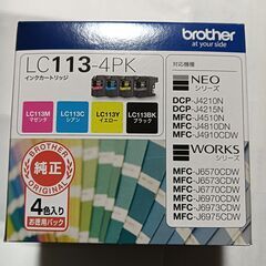 ブラザー工業 【純正】【未開封】 LC113-4PK　インクカートリッジ4色パックの画像