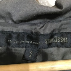 【羊革 ラムレザー使い フーディー ダウンジャケット】SCHLUSSEL シュリセル ダウンパーカー グレー 2の画像