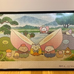 パズル　1000ピース　すみっコぐらし　の画像