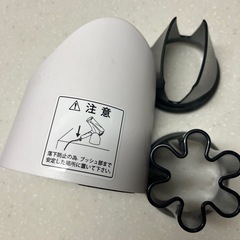 TESCOM ドライヤー TID2700 1400w 速乾の画像