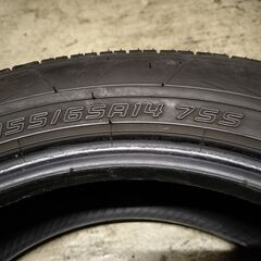 155/65/14　夏タイヤ2本　グッドイヤー ECO EG02　2023年製　残り溝約4ｍｍ　手渡し限定の画像